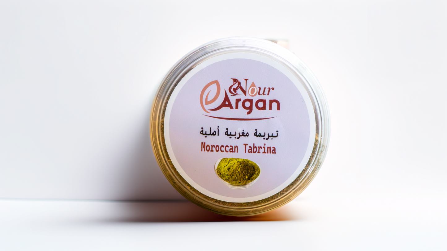 Nour Argan Complete Skincare Pack