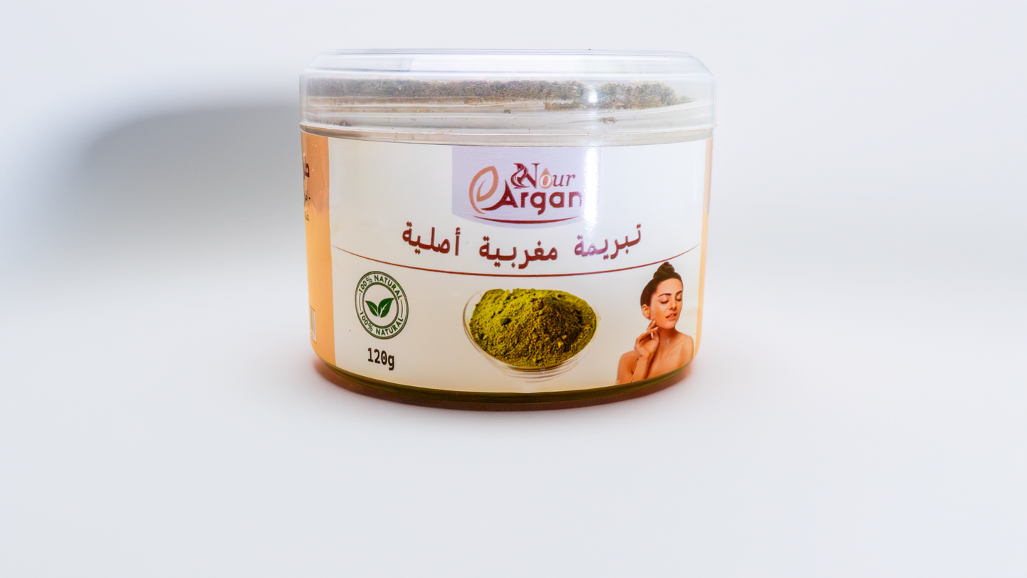 Nour Argan Complete Skincare Pack