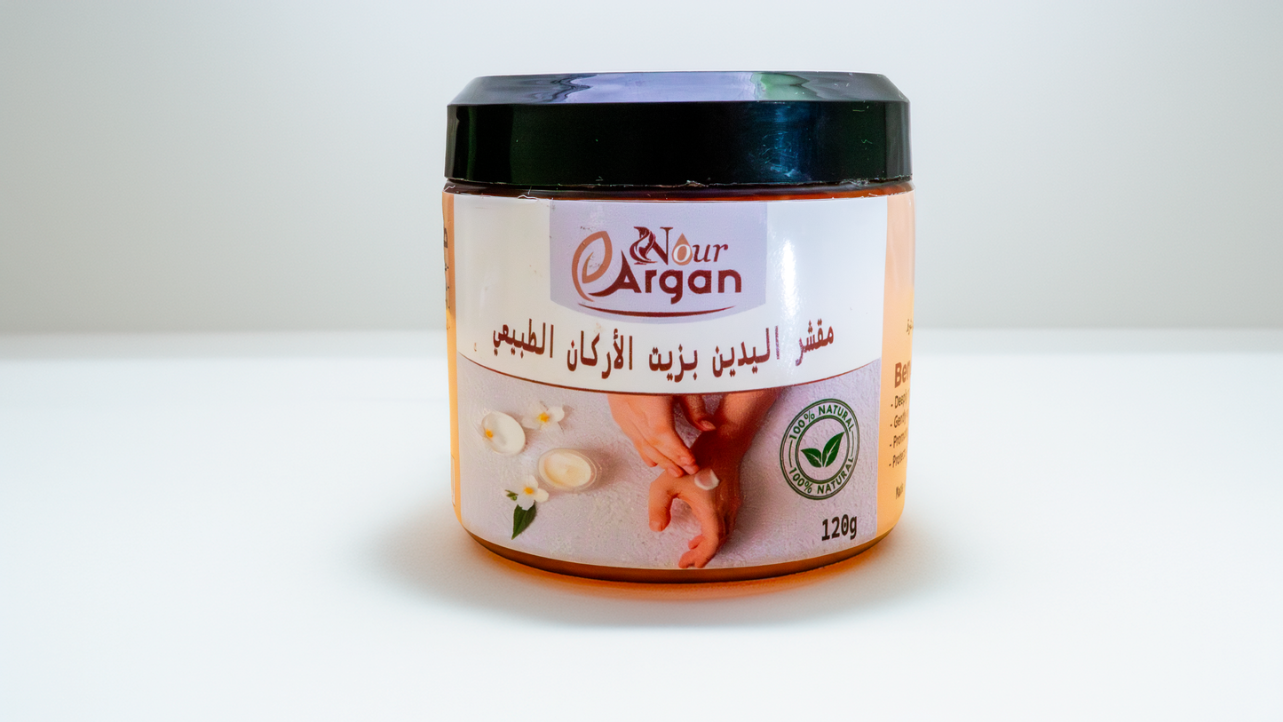 Nour Argan Complete Skincare Pack