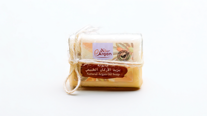 Nour Argan Complete Skincare Pack